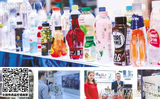 飲料產業(yè)鏈全線發(fā)力可持續(xù)發(fā)展 飲料產業(yè)鏈全線發(fā)力可持續(xù)發(fā)展