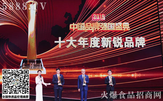 頒獎(jiǎng)現(xiàn)場(chǎng) 頒獎(jiǎng)現(xiàn)場(chǎng)