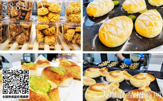店內(nèi)現(xiàn)場(chǎng)制售的烘焙商品 店內(nèi)現(xiàn)場(chǎng)制售的烘焙商品