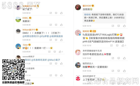 顏值+內(nèi)涵+親民定價(jià),誰(shuí)能不心動(dòng)? 顏值+內(nèi)涵+親民定價(jià),誰(shuí)能不心動(dòng)?