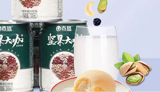 h(yun)(jin)ֲﵰƷ240ml