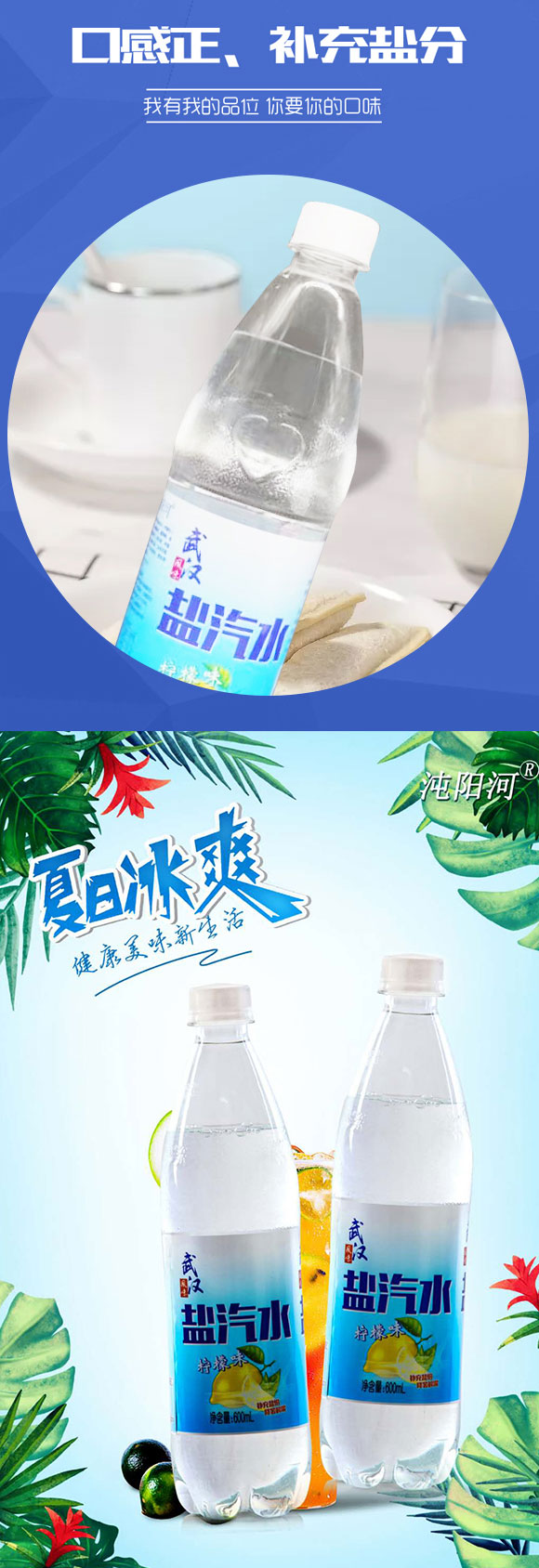 ꖺ}ˮζ600ml