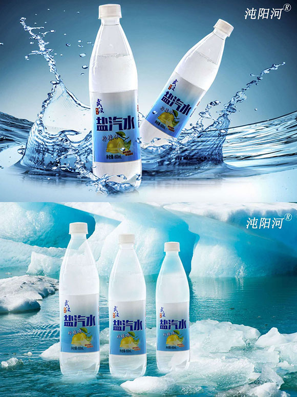ꖺ}ˮζ600ml