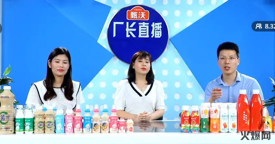 8萬(wàn)、3萬(wàn)…經(jīng)銷商打款不斷!旺季贏銷戰(zhàn),有它才好賺! 8萬(wàn)、3萬(wàn)…經(jīng)銷商打款不斷!旺季贏銷戰(zhàn),有它才好賺!
