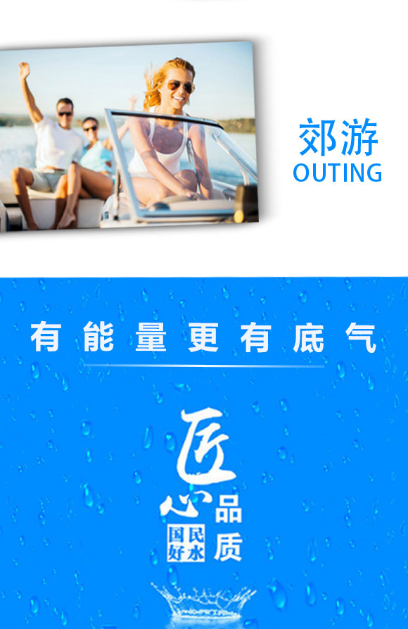 藍(lán)翔葡萄糖補(bǔ)水液 藍(lán)翔葡萄糖補(bǔ)水液