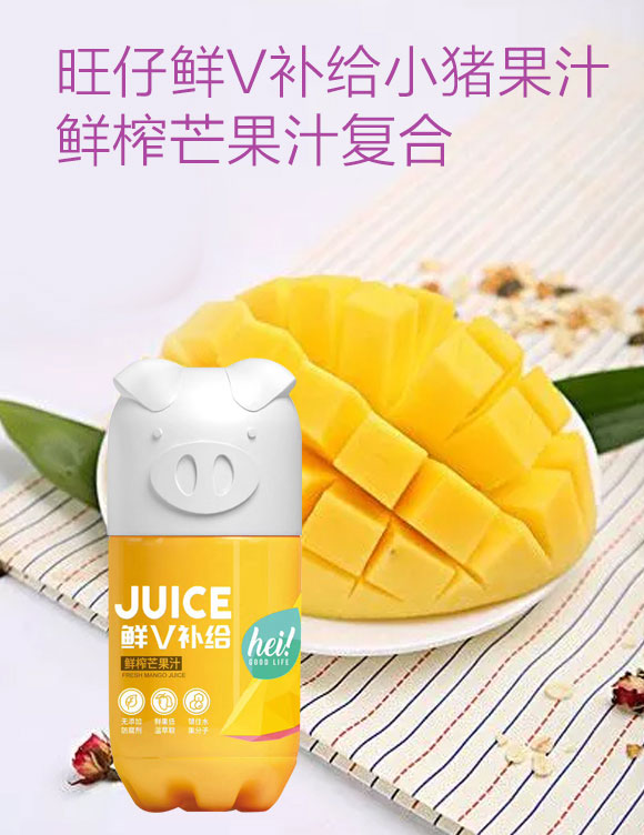旺仔鮮V補(bǔ)給小豬果汁鮮榨芒果汁復(fù)合果汁飲料280ml 旺仔鮮V補(bǔ)給小豬果汁鮮榨芒果汁復(fù)合果汁飲料280ml