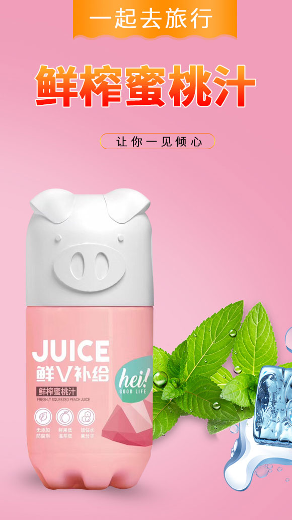 rVa(b)oСi֭rե֭(f)Ϲ֭280ml