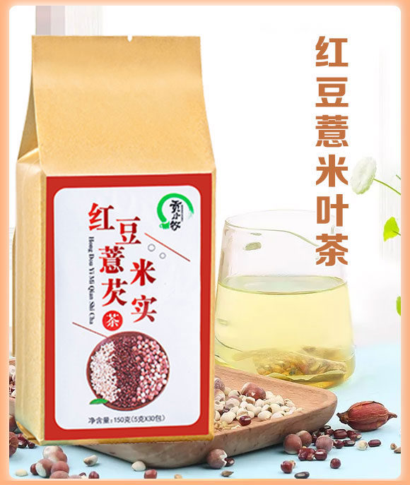 貢小牧紅豆薏米芡實茶150g(5g×30包) 貢小牧紅豆薏米芡實茶150g(5g×30包)