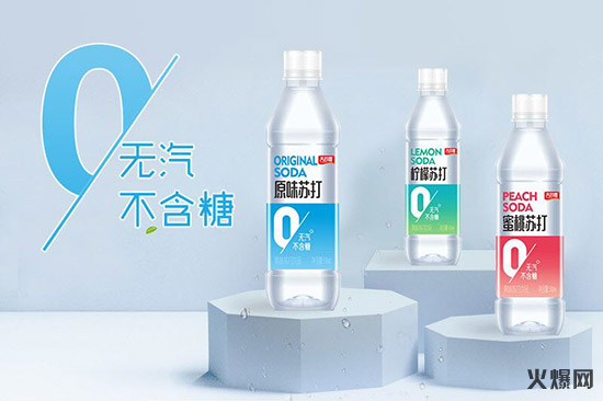 一款果汁引起的震動!現(xiàn)在預(yù)訂,訂金翻2倍用! 一款果汁引起的震動!現(xiàn)在預(yù)訂,訂金翻2倍用!