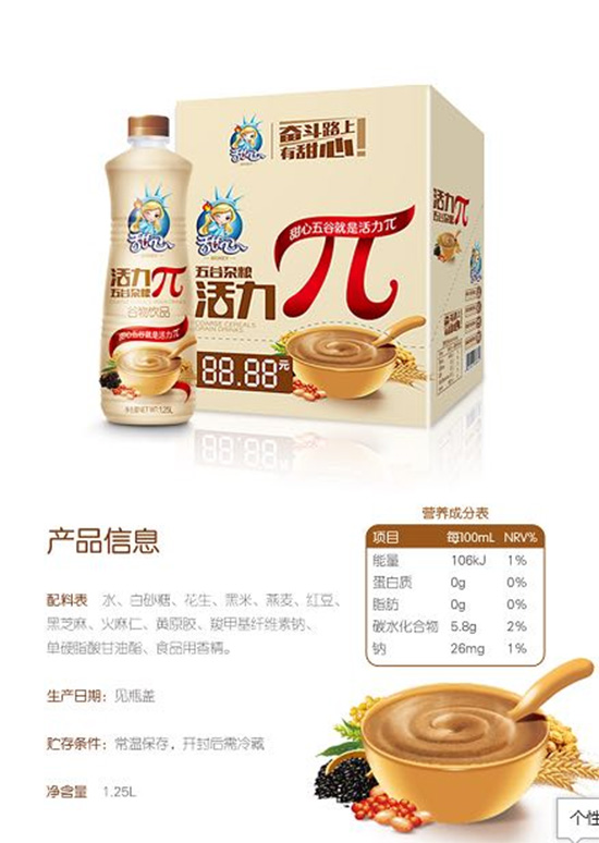 未標(biāo)題-5 未標(biāo)題-5