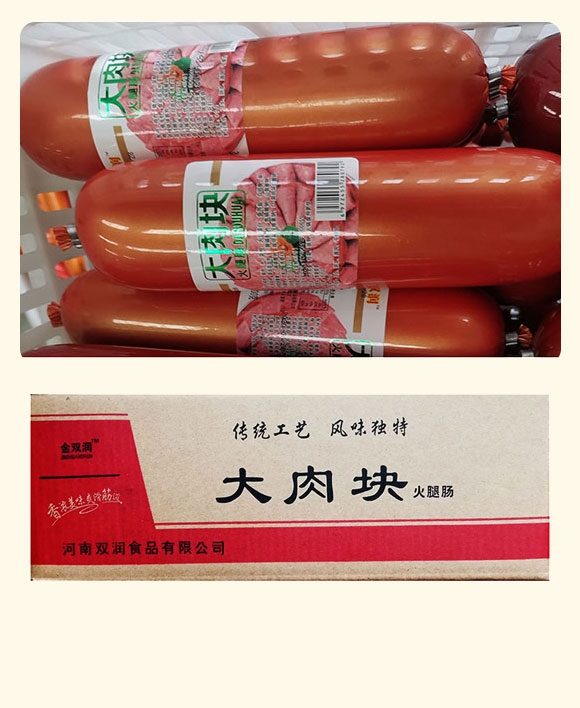 p(rn)ʳƷ޹˾K_06