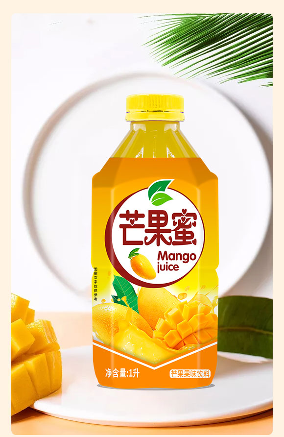 海南省威明食品有限公司芒果汁_04 海南省威明食品有限公司芒果汁_04
