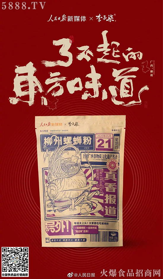 ·̫𣬿瓌ʳā(li)⡢ǢǢ⡭