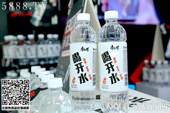 康師傅喝開(kāi)水 康師傅喝開(kāi)水