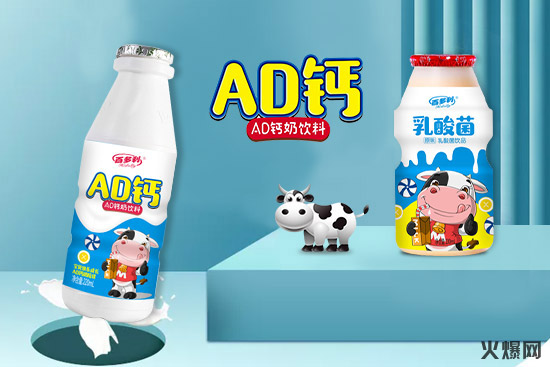 1短短3個(gè)月1000+經(jīng)銷商都在找的產(chǎn)品,這款飲品才是真“動(dòng)銷神器”! 1短短3個(gè)月1000+經(jīng)銷商都在找的產(chǎn)品,這款飲品才是真“動(dòng)銷神器”!