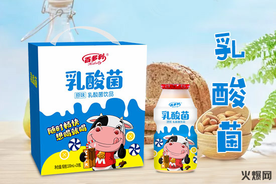 短短3個(gè)月1000+經(jīng)銷商都在找的產(chǎn)品,這款飲品才是真“動(dòng)銷神器”! 短短3個(gè)月1000+經(jīng)銷商都在找的產(chǎn)品,這款飲品才是真“動(dòng)銷神器”!