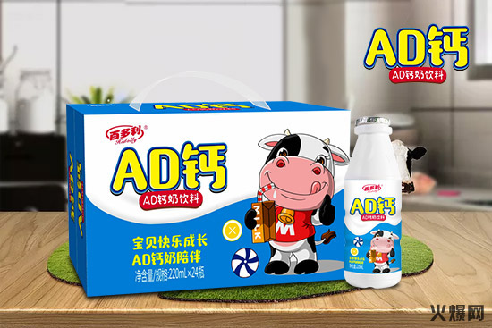 短短3個(gè)月1000+經(jīng)銷商都在找的產(chǎn)品,這款飲品才是真“動(dòng)銷神器”! 短短3個(gè)月1000+經(jīng)銷商都在找的產(chǎn)品,這款飲品才是真“動(dòng)銷神器”!