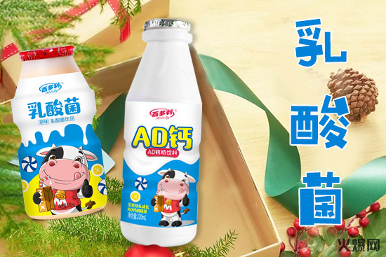 短短3個(gè)月1000+經(jīng)銷商都在找的產(chǎn)品,這款飲品才是真“動(dòng)銷神器”! 短短3個(gè)月1000+經(jīng)銷商都在找的產(chǎn)品,這款飲品才是真“動(dòng)銷神器”!