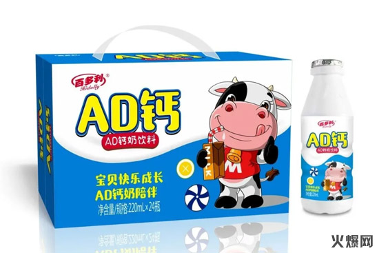 7短短3個(gè)月1000+經(jīng)銷商都在找的產(chǎn)品,這款飲品才是真“動(dòng)銷神器”! 7短短3個(gè)月1000+經(jīng)銷商都在找的產(chǎn)品,這款飲品才是真“動(dòng)銷神器”!