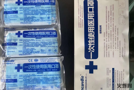 8短短3個(gè)月1000+經(jīng)銷商都在找的產(chǎn)品,這款飲品才是真“動(dòng)銷神器”! 8短短3個(gè)月1000+經(jīng)銷商都在找的產(chǎn)品,這款飲品才是真“動(dòng)銷神器”!