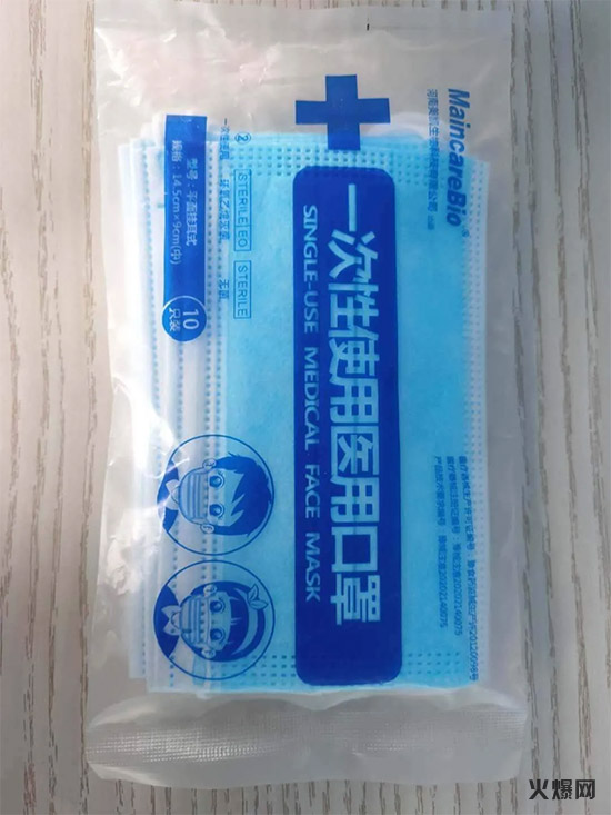 短短3個(gè)月1000+經(jīng)銷商都在找的產(chǎn)品,這款飲品才是真“動(dòng)銷神器”! 短短3個(gè)月1000+經(jīng)銷商都在找的產(chǎn)品,這款飲品才是真“動(dòng)銷神器”!