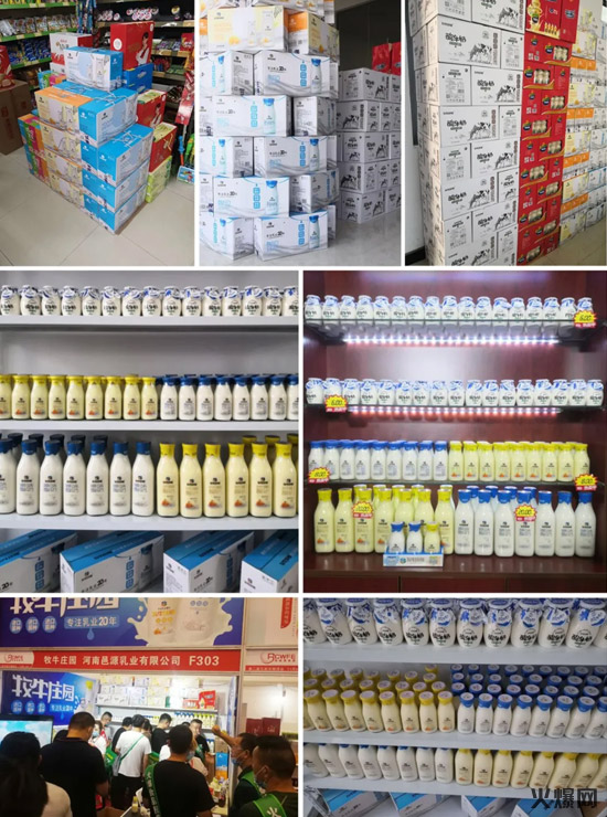 20年乳企新品,賣一批賺一批,吸引行業(yè)巨頭經(jīng)銷商主動(dòng)代理! 20年乳企新品,賣一批賺一批,吸引行業(yè)巨頭經(jīng)銷商主動(dòng)代理!