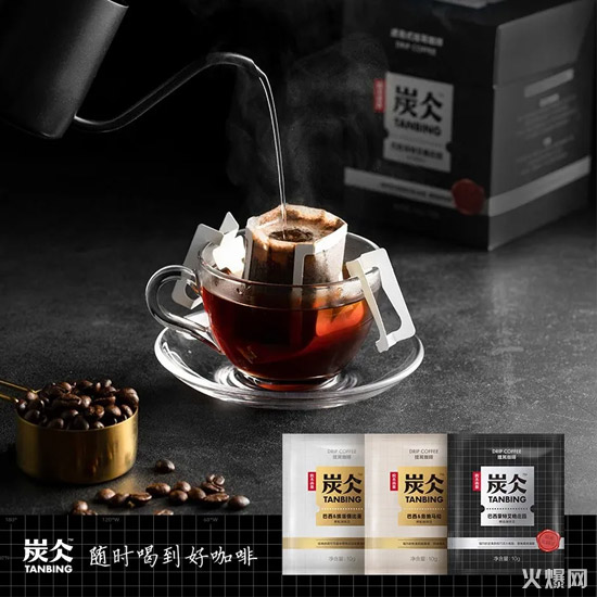 5年市場(chǎng)增速20.8%,伊利、農(nóng)夫山泉、雀巢扎堆創(chuàng)新! 5年市場(chǎng)增速20.8%,伊利、農(nóng)夫山泉、雀巢扎堆創(chuàng)新!