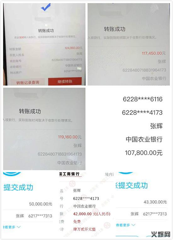 速看!2020年超級(jí)盈利爆品曝光!銷(xiāo)量3個(gè)月翻10倍! 速看!2020年超級(jí)盈利爆品曝光!銷(xiāo)量3個(gè)月翻10倍!