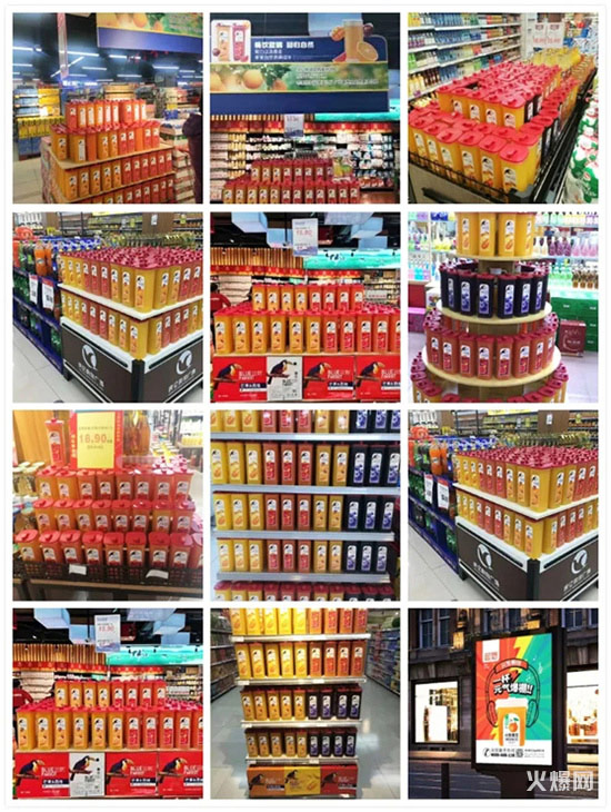 速看!2020年超級(jí)盈利爆品曝光!銷(xiāo)量3個(gè)月翻10倍! 速看!2020年超級(jí)盈利爆品曝光!銷(xiāo)量3個(gè)月翻10倍!
