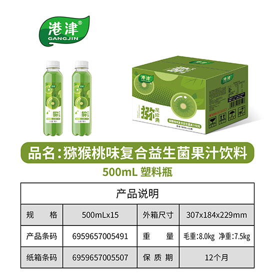 ۽Jζ(f)֭500ml