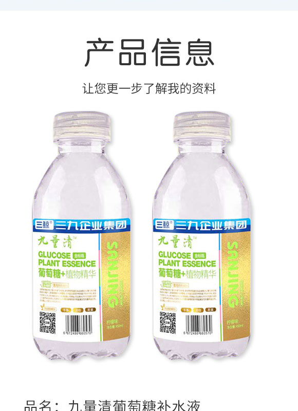 ؔl(f)l(f)I(y)ڣ޹˾-aˮҺa(chn)Ʒփ08_02
