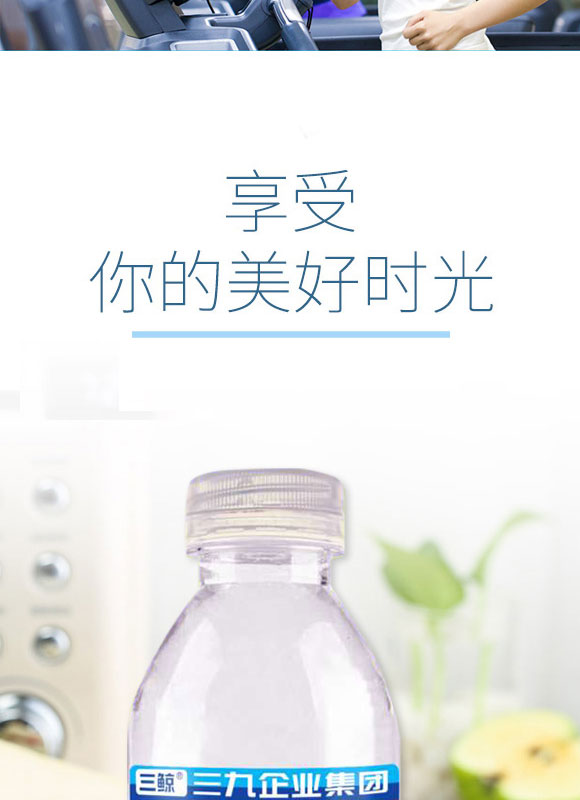 ؔl(f)l(f)I(y)ڣ޹˾-aˮҺa(chn)Ʒփ08_06