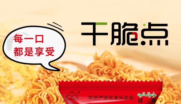 ɴcɳWuζ_01