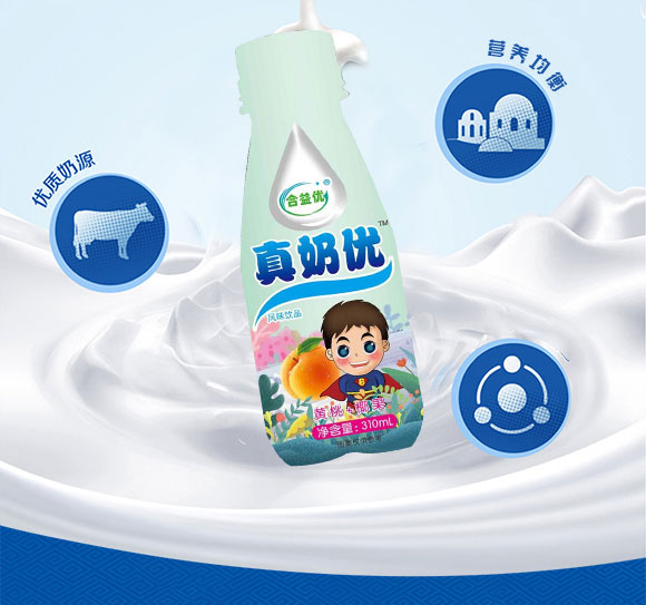 惞(yu)̃(yu)S+ҬLζƷ310ml