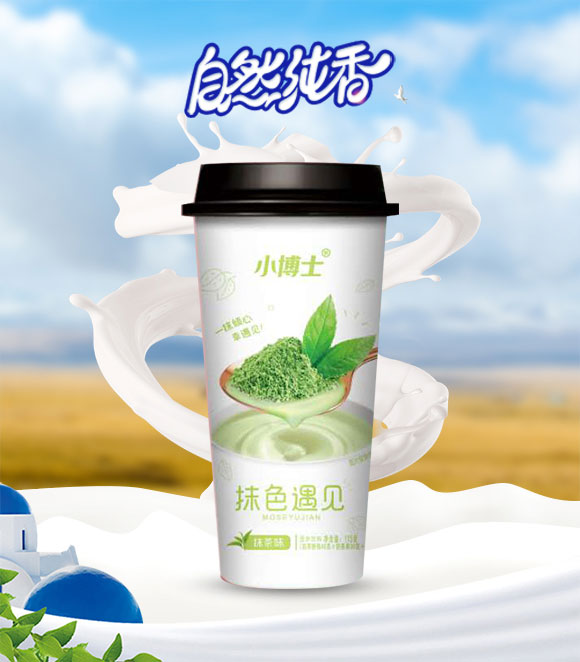 奶茶_01 奶茶_01