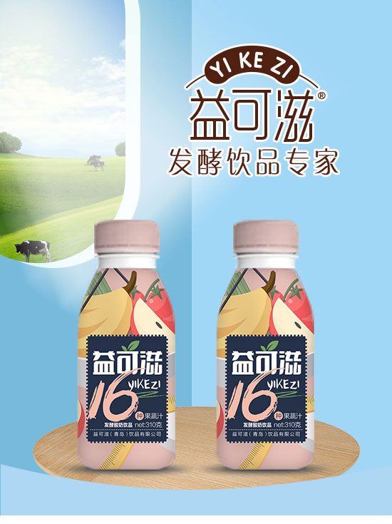 ̣uƷ޹˾-08_01