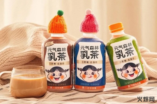 1占位冬季飲料市場,元?dú)馍、山海關(guān)、伊利等新品各出奇招! 1占位冬季飲料市場,元?dú)馍帧⑸胶jP(guān)、伊利等新品各出奇招!