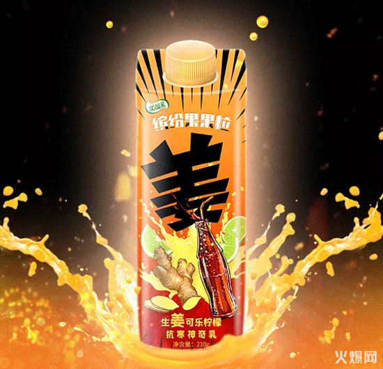 3占位冬季飲料市場,元?dú)馍帧⑸胶jP(guān)、伊利等新品各出奇招! 3占位冬季飲料市場,元?dú)馍帧⑸胶jP(guān)、伊利等新品各出奇招!