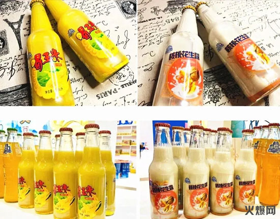5占位冬季飲料市場,元?dú)馍帧⑸胶jP(guān)、伊利等新品各出奇招! 5占位冬季飲料市場,元?dú)馍、山海關(guān)、伊利等新品各出奇招!
