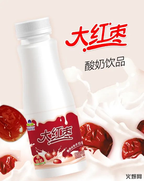 春節(jié)這個(gè)品牌要爆,月開戶300+,經(jīng)銷商為搶代理爭(zhēng)分奪秒! 春節(jié)這個(gè)品牌要爆,月開戶300+,經(jīng)銷商為搶代理爭(zhēng)分奪秒!