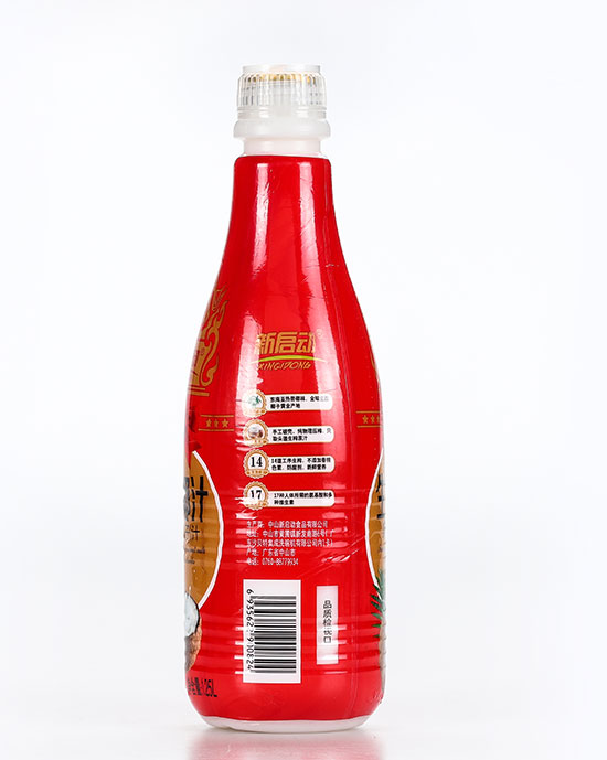 (dng)եҬ֭Ҭ֭1.25L2