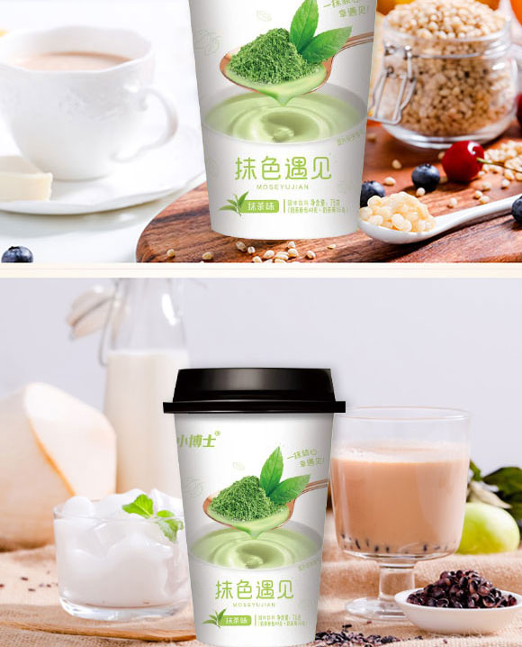 安徽中營食品有限公司-奶茶3_05 安徽中營食品有限公司-奶茶3_05