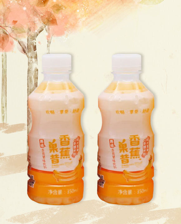 浚縣福鑫源飲料廠-果昔1_06 ?h福鑫源飲料廠-果昔1_06