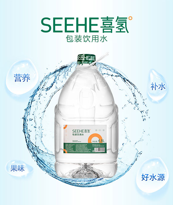 飲品_01 飲品_01
