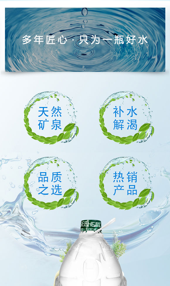 飲品_02 飲品_02