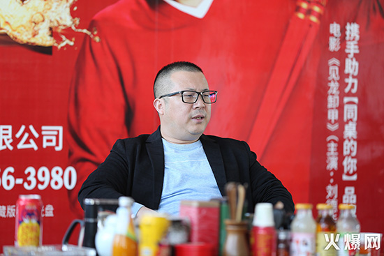 喜賀火爆網(wǎng)與山西紫晨大健康達成深度戰(zhàn)略合作! 喜賀火爆網(wǎng)與山西紫晨大健康達成深度戰(zhàn)略合作!