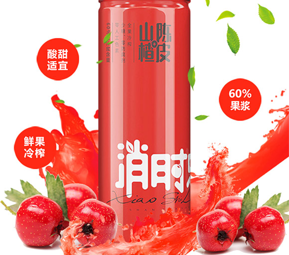 r(sh)ɽˬ310ml