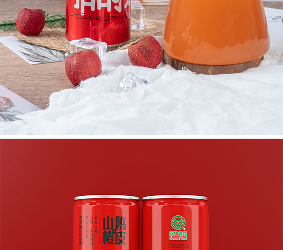 r(sh)ɽˬ310ml