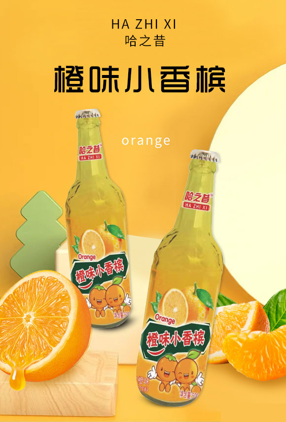 wйQ޹˾-С㙉ˮ2_01