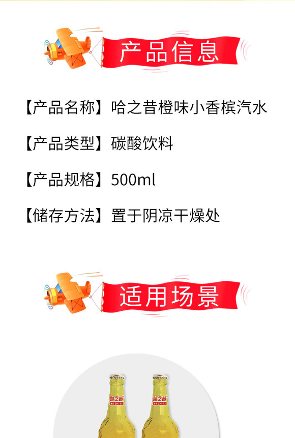wйQ޹˾-С㙉ˮ2_02